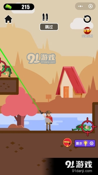 枪王之王x电脑版v1.0.12截图4