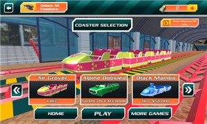 3D纽约过山车v1.4.7截图4