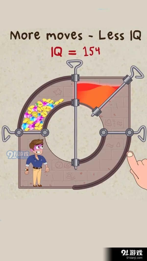 最强开锁大师v1.3.4截图1