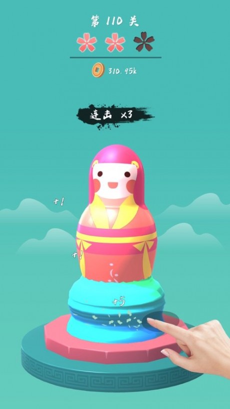 陶器小工匠v1.17截图3