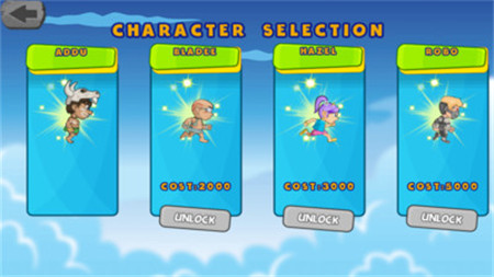 丛林冒险记手游v8.17截图1