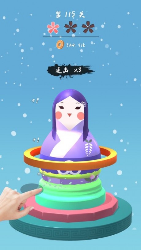 陶器小工匠v1.17截图4