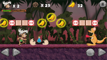 丛林冒险记手游v8.17截图3