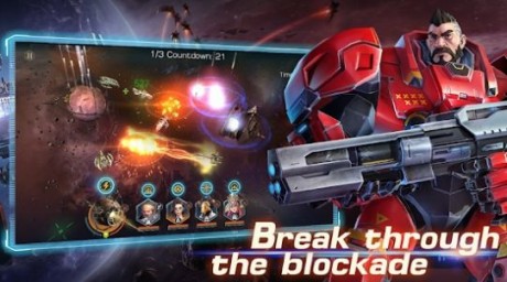 命运的羽翼v1.9截图2