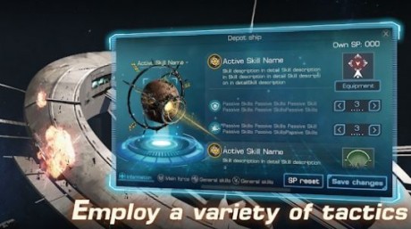 命运的羽翼v1.9截图3