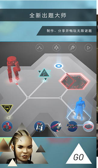 杀出重围gov1.45截图3