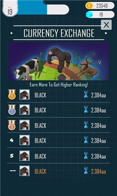 动物星球v1.11截图3