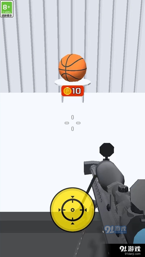 小小特种兵v1.0.5截图2