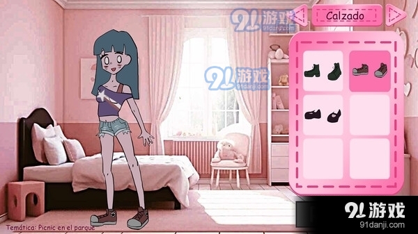 莱西的衣橱v1.5截图2