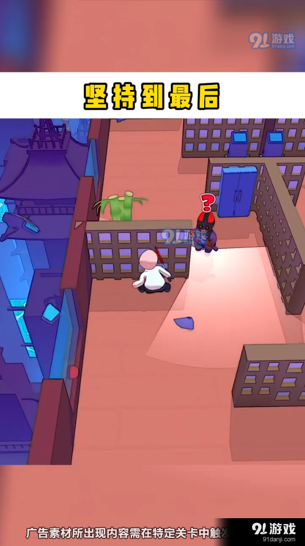 哥不是枪神v1.3.11截图1