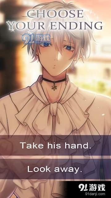 命中注定的恶魔恋人中文版v3.1.4截图3