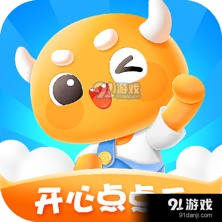 开心点点乐红包版v1.5.10