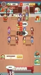 听枫客栈v1.2.5截图1