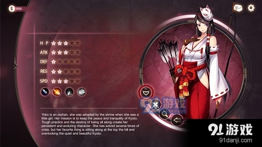 mirror魔镜v1.5截图2