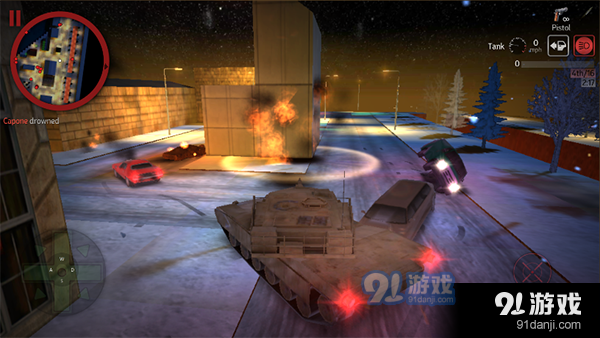 血债血偿2：街头乱战汉化v2.109截图2