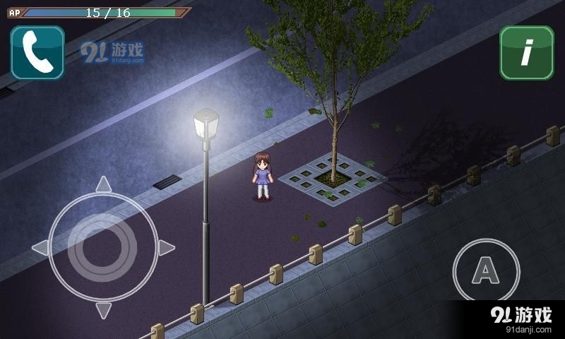 少女城市v1.8截图1