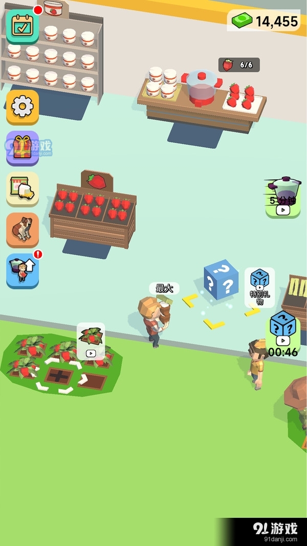 农场经营物语v306.2.0.3023截图4