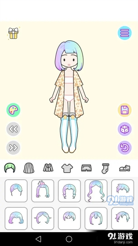 粉彩少女v1.12截图3