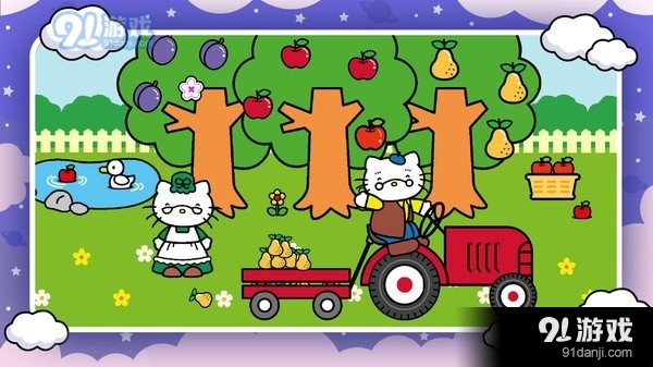 凯蒂猫晚安v1.1.6截图5