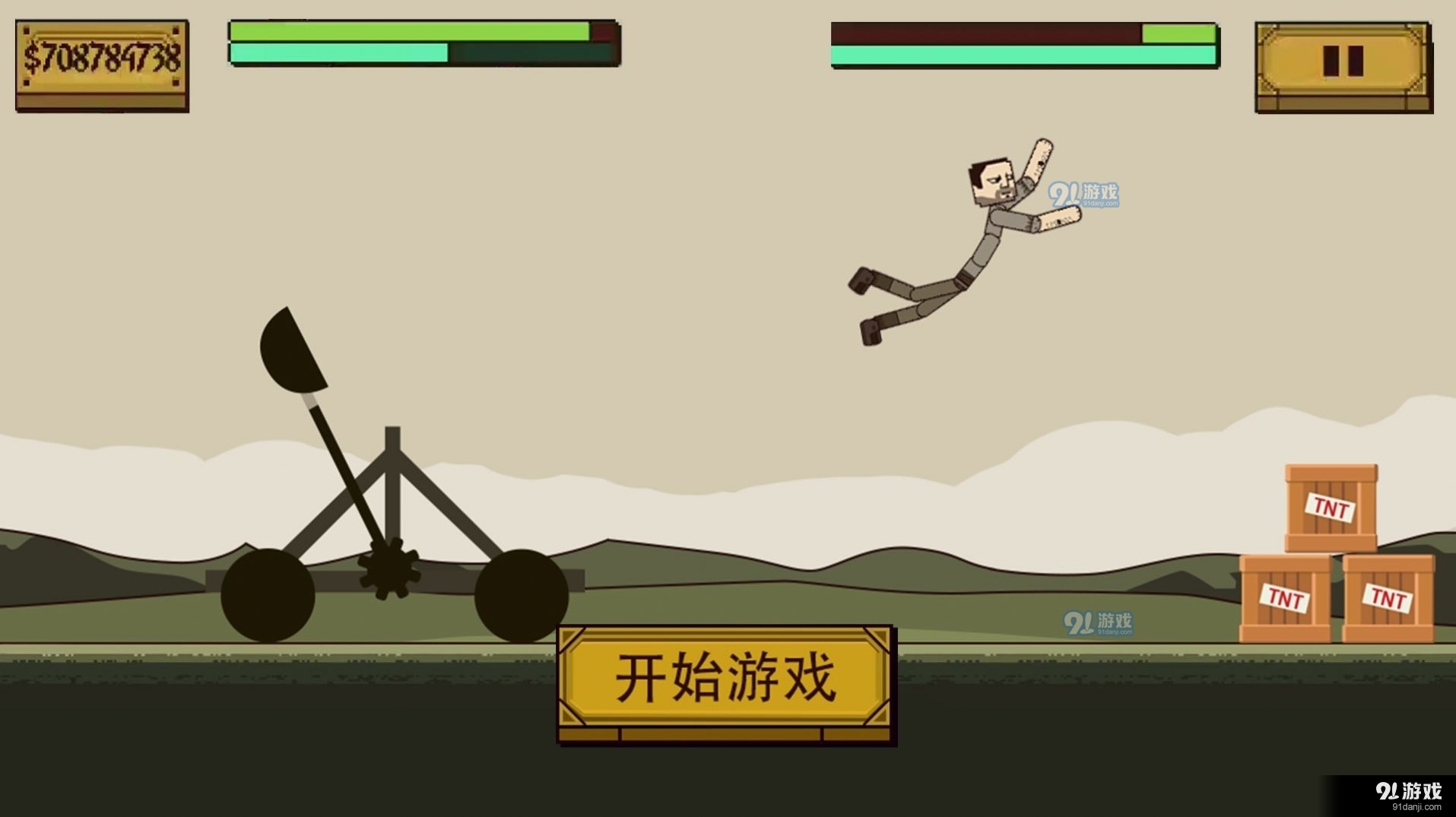 史诗角斗士3Dv1.7截图1