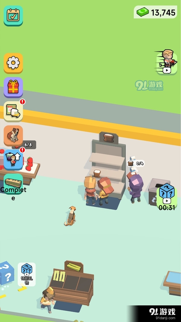 农场经营物语v306.2.0.3023截图2