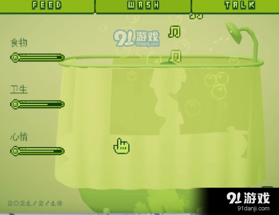 电子女孩中文版v112截图4