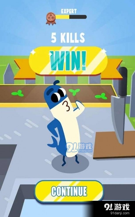 热狗大作战v1.9.11截图3