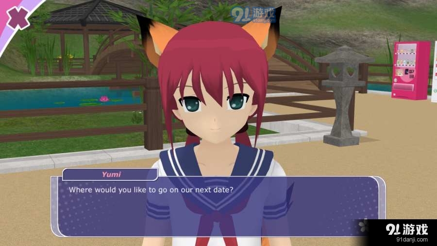 少女都市3d免费手机v1.8.25截图4