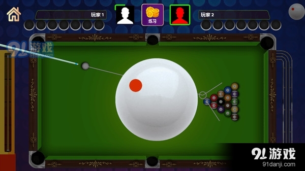 冠军桌球v1.3.5截图2