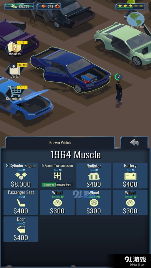 我的垃圾场3Dv1.3.8截图3