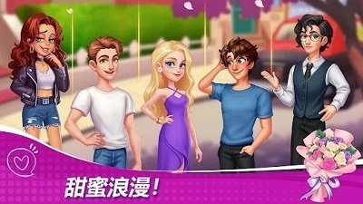 星厨奇迹v1.31.5截图1