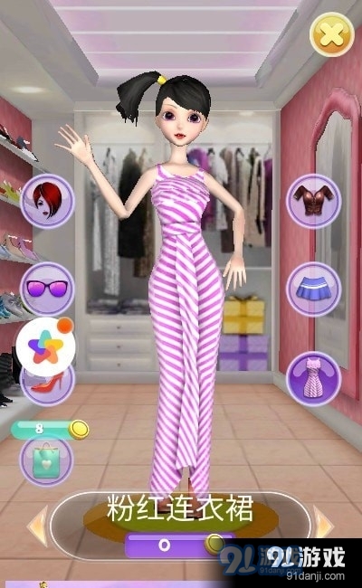 养成系女友模拟器本v1.9截图3