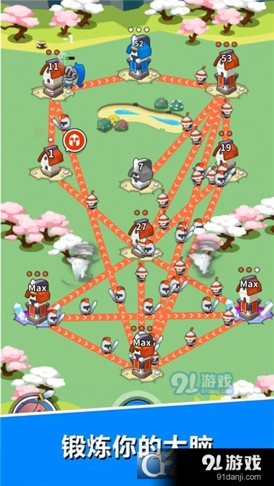 暴走军团v1.1.0.9截图4