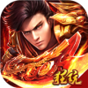 傲笑江湖百抽版v1.13