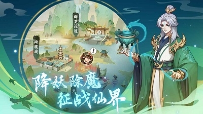 梦幻经营手游正式版v1.1.5截图1