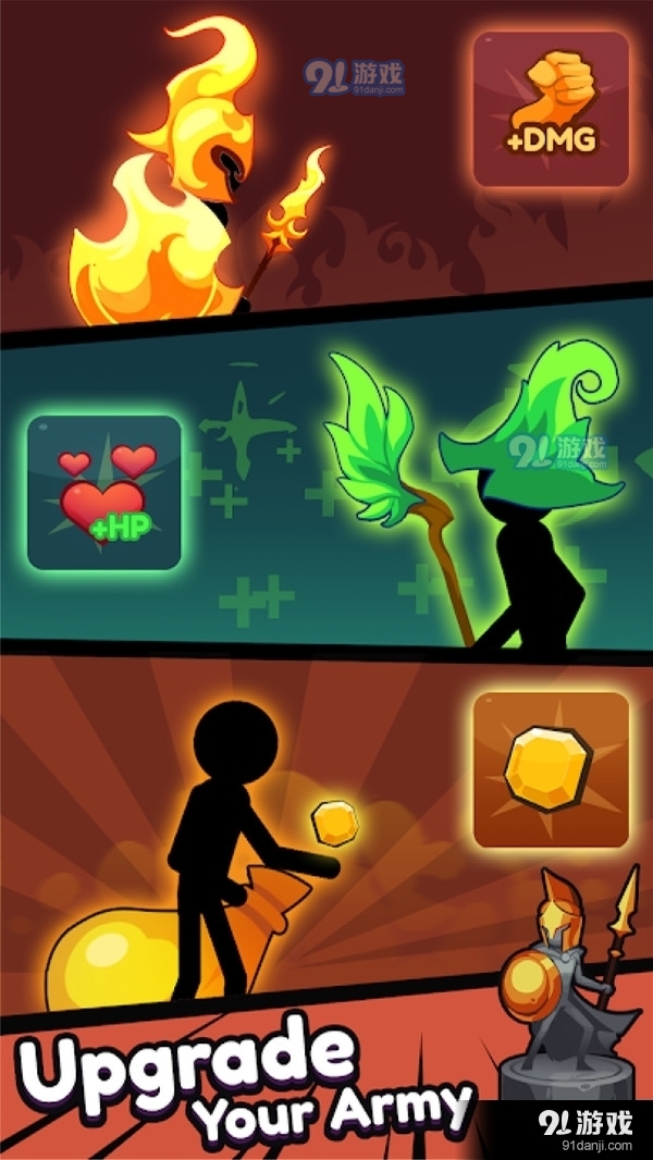 火柴人王座之战v0.3.12截图1