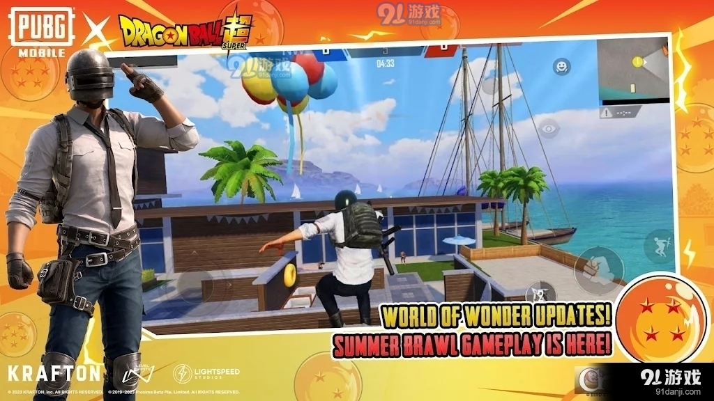 PUBG MOBILE(pubg m(国际)手游)v2.8.5截图2