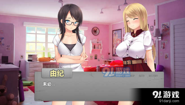 夜晚派对安卓版汉化v1.07截图4