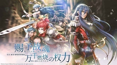 伊苏6纳比斯汀的方舟重制版v1.2.5截图5