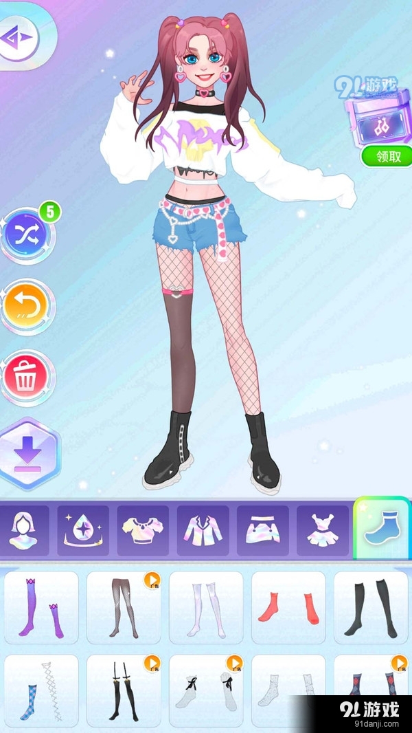 菲凡公主偶像养成v1.7截图3