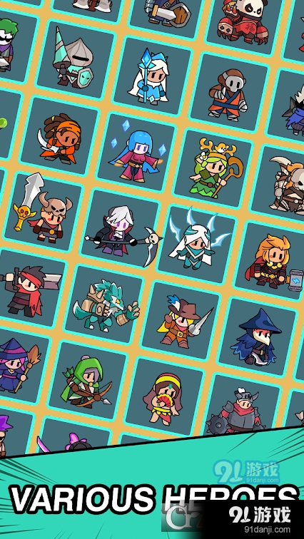 骑士连击Knights Combov1.1.5截图3