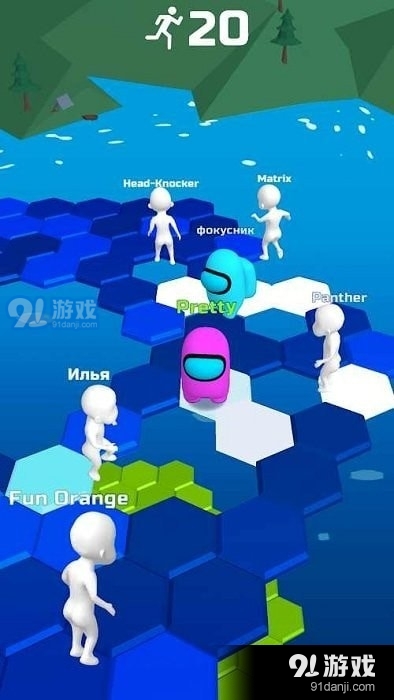 别摔了大作战v1.29.4截图1