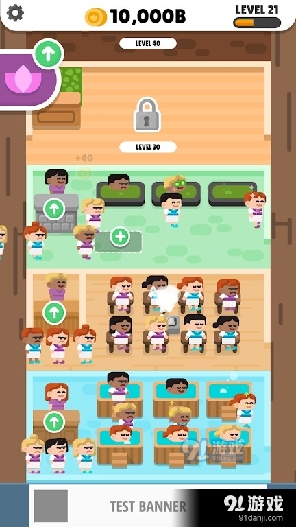 空闲水疗温泉v0.11截图2