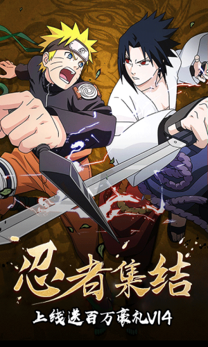 飞跃异大陆v2.13截图1