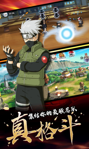 飞跃异大陆v2.13截图3