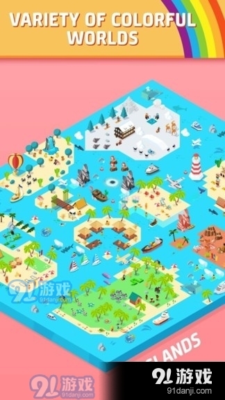 小小花园v2.7.5截图1