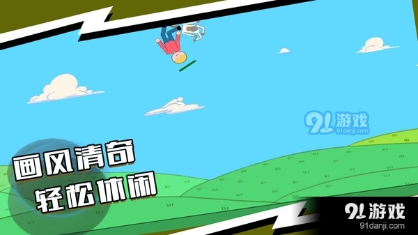 对决小超人v1.1.8截图3