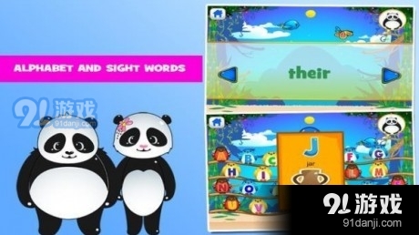 熊猫学前班学习v3.33截图2