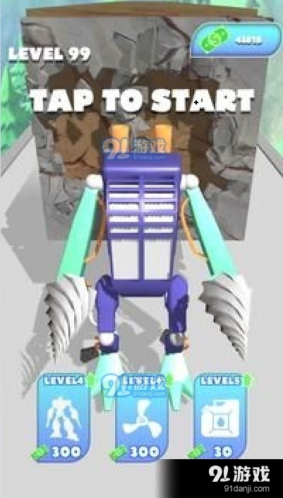 机械采矿机v0.8截图1