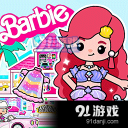 阿哈世界AhaWorldv2.9.5